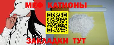 хмурый Будённовск