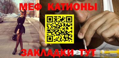 хмурый Будённовск