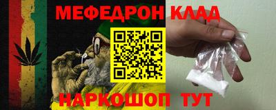 хмурый Будённовск