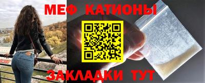 хмурый Будённовск