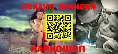 гашиш Бузулук