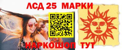 гашиш Бузулук