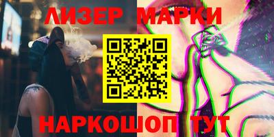 мет Бугуруслан