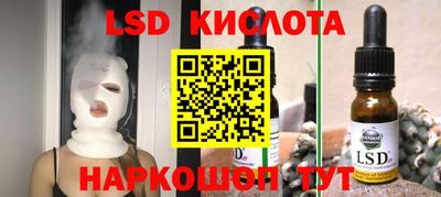 хмурый Будённовск