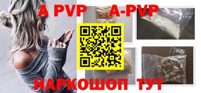хмурый Будённовск