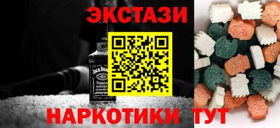 мет Бугуруслан
