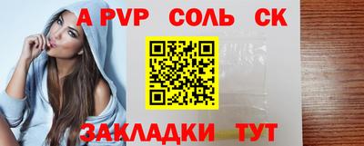 хмурый Будённовск