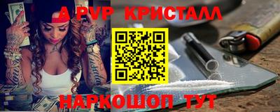 хмурый Будённовск
