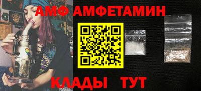 мет Бугуруслан