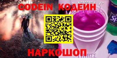 мет Бугуруслан