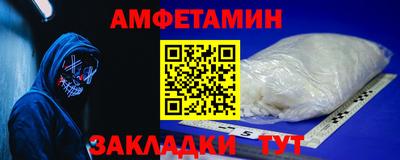 мет Бугуруслан