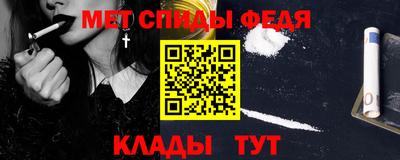 гашиш Бузулук
