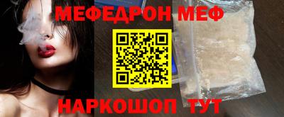 мет Бугуруслан