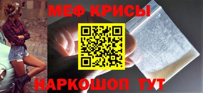 гашиш Бузулук
