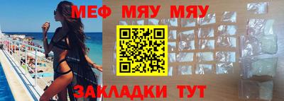 хмурый Будённовск
